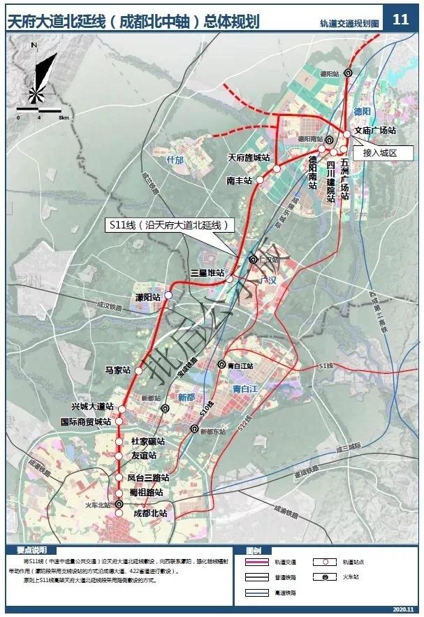 成都地铁最新规划图发布，构建现代化城市交通网络