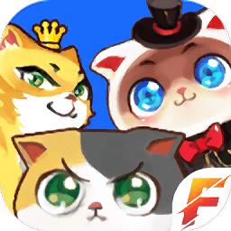 猫咪最新破解版apk，开启宠物世界全新体验之旅