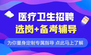 南宁临时工招聘最新动态与市场分析报告