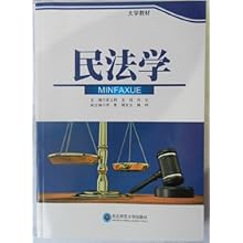 民法最新动态及其对社会生活的影响分析