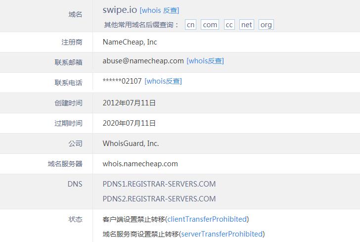 最新域名获取攻略，探索、策略与实践指南