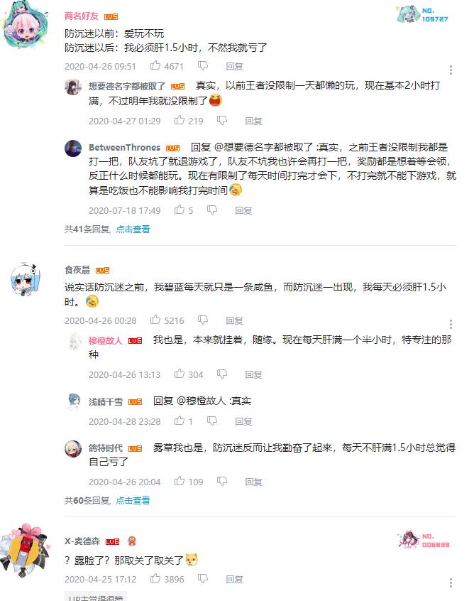 德玛最新动态，引领行业前沿，展现无限潜力之光