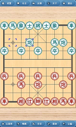 下载弹子棋，畅享对决乐趣