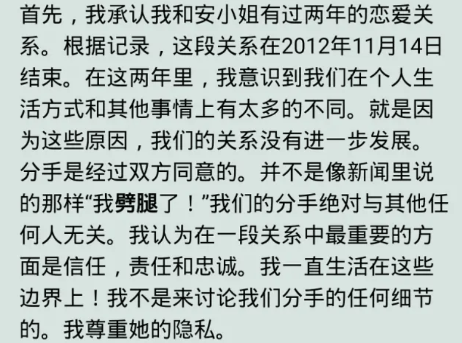 揭秘未知领域，乱理背后的逻辑与启示探索