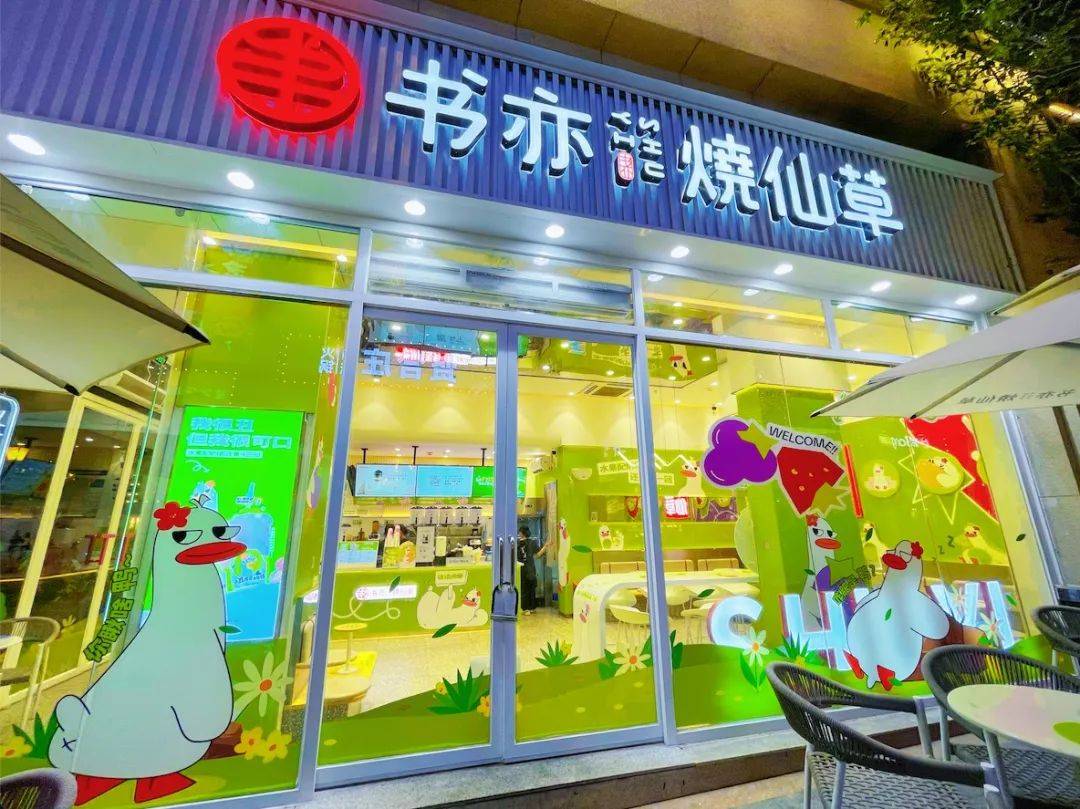 巡店宝，高效巡店管理的新工具，助力企业轻松下载使用