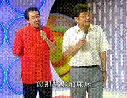 一曦时光 第3页