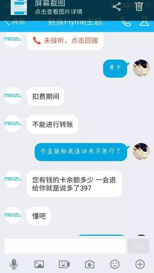 数字时代消费新动力，千万买主下载引领潮流