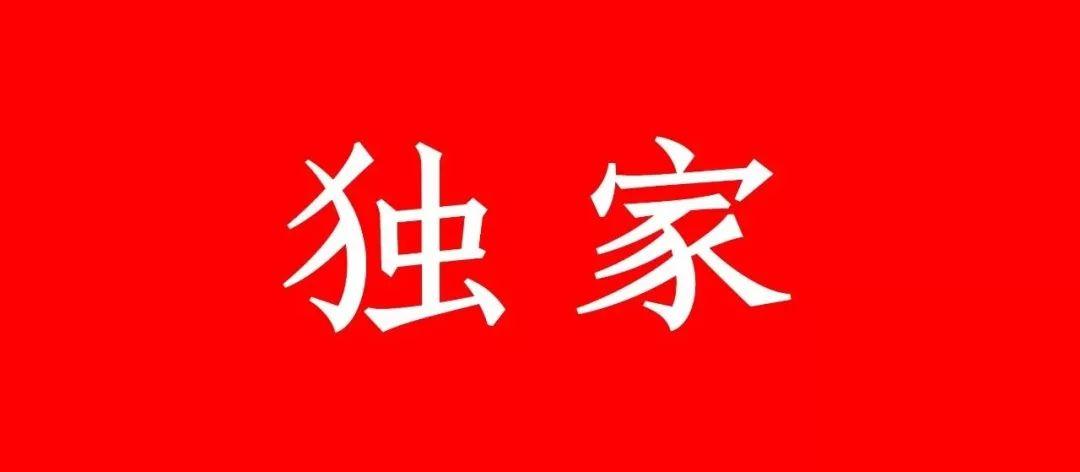 国家职业技能标准下载，重要性、途径与深远影响