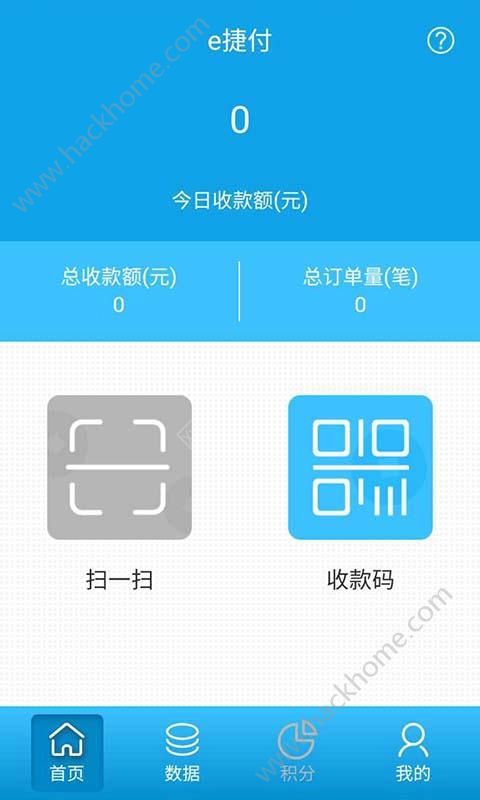 智e付APP，便捷支付的新时代首选