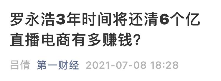 豆赚最新版下载安装指南，警惕违法犯罪风险