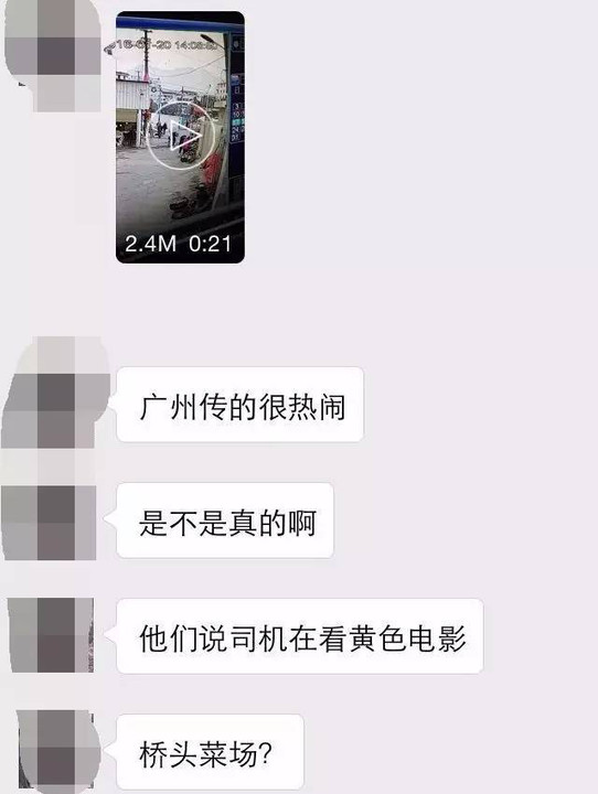 黄色片下载的真相，了解与处理建议