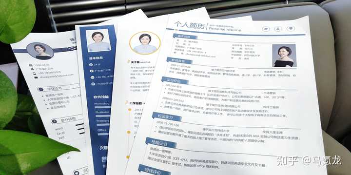 简历下载量揭示求职市场趋势与动态分析