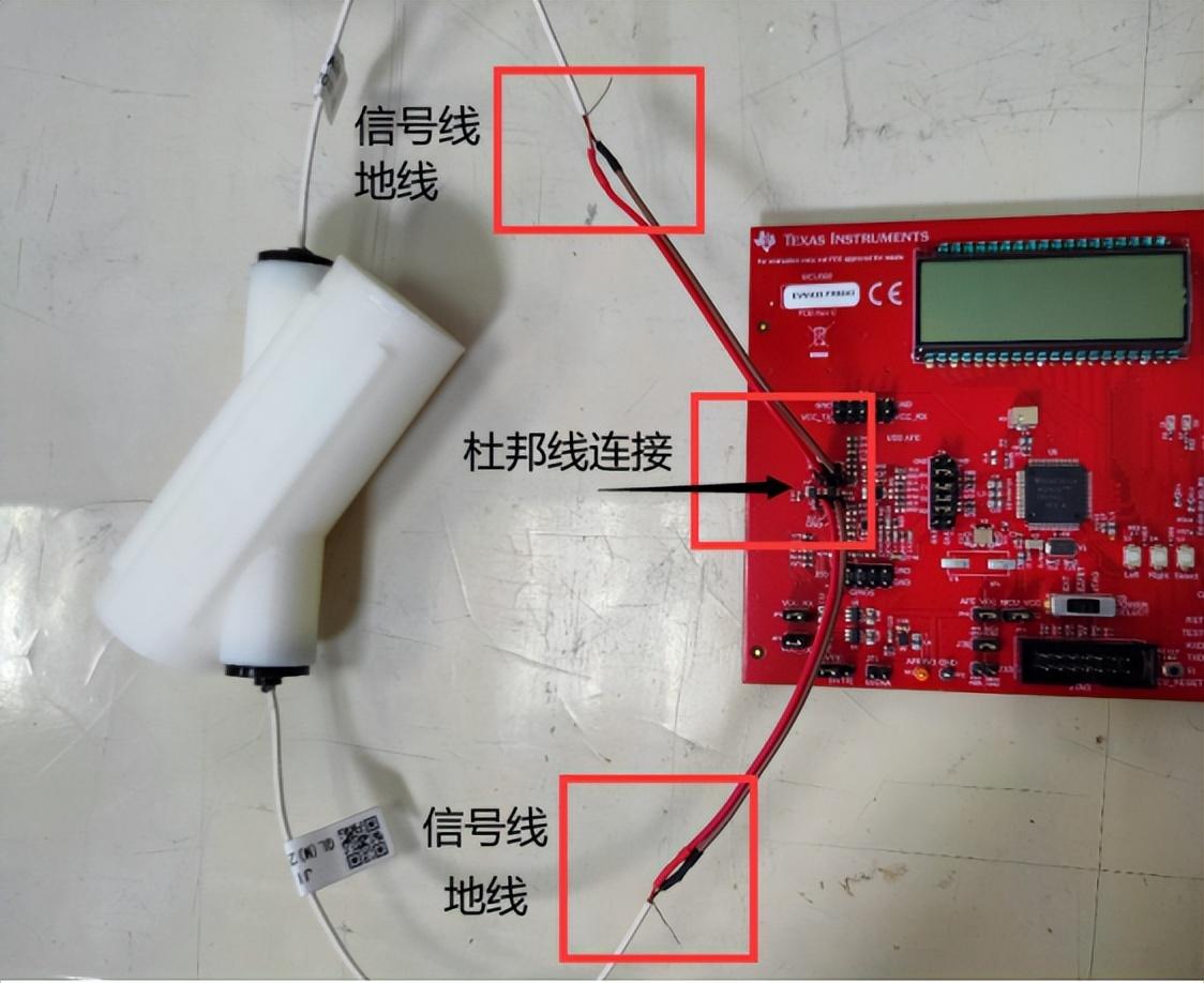 科技融合自然，超声波驱蚊下载引领新选择