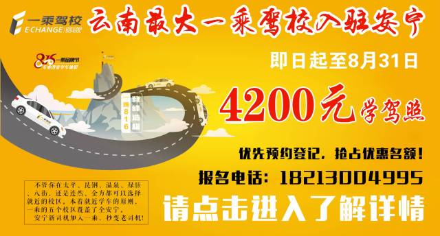 江油最新招聘，双休工作的机遇与魅力探寻