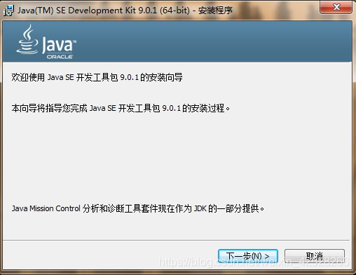 JVM 1.5下载指南与安装教程