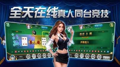 单机棋牌类游戏下载，轻松休闲的最佳选择