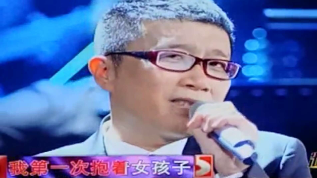 庞龙幸福的两口子，歌曲下载与人生感悟之旅