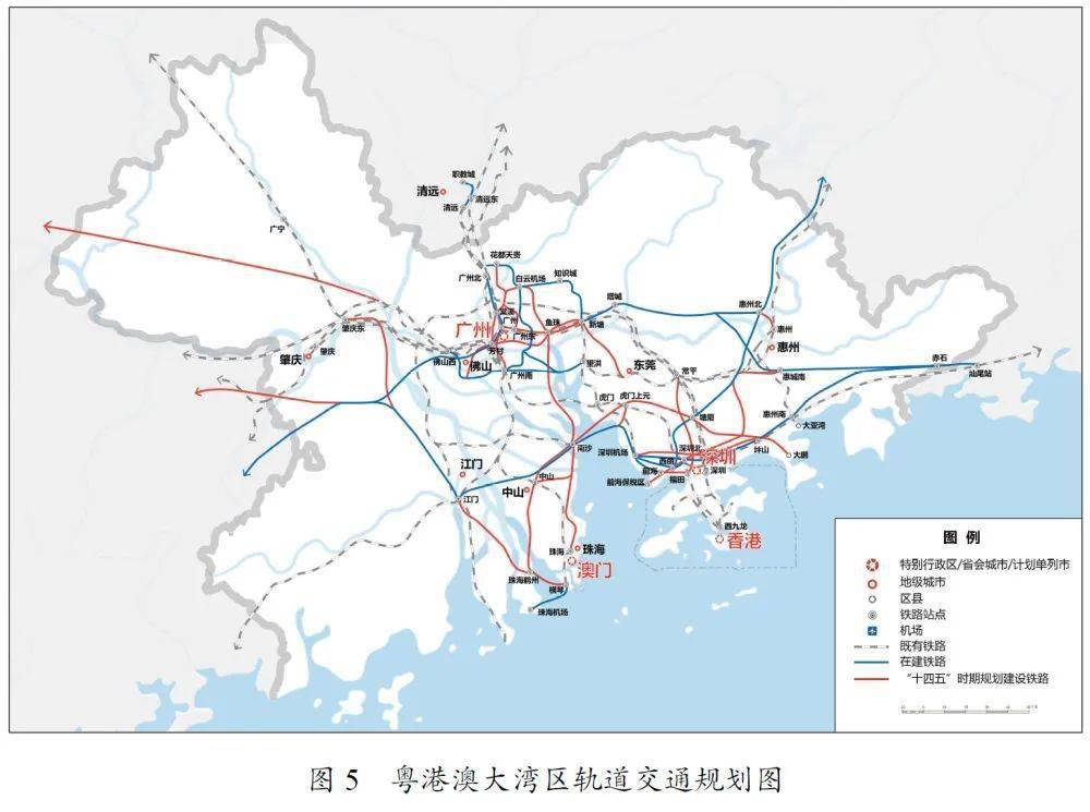 夕颜泪痕 第2页