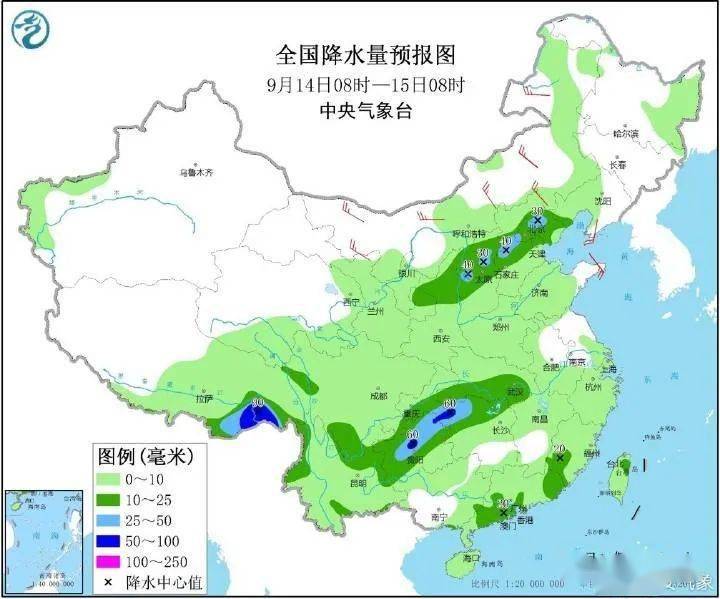 岭景镇天气预报更新通知