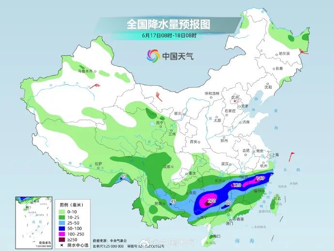 头塘镇天气预报更新通知