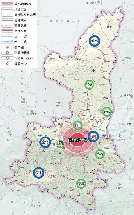 渭南市建设局最新发展规划概览