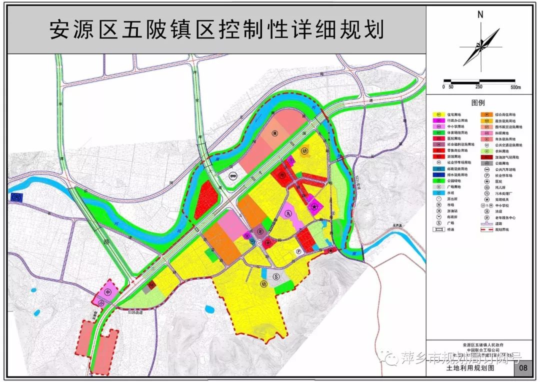 三茅镇最新发展规划揭晓，未来繁荣蓝图塑造之路