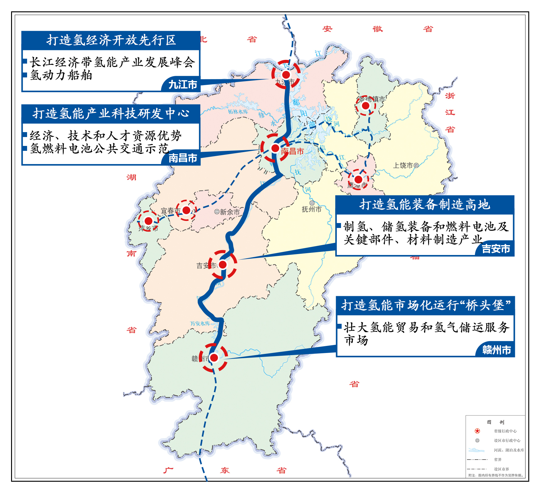 边坝县发展和改革局发展规划展望，未来蓝图揭秘