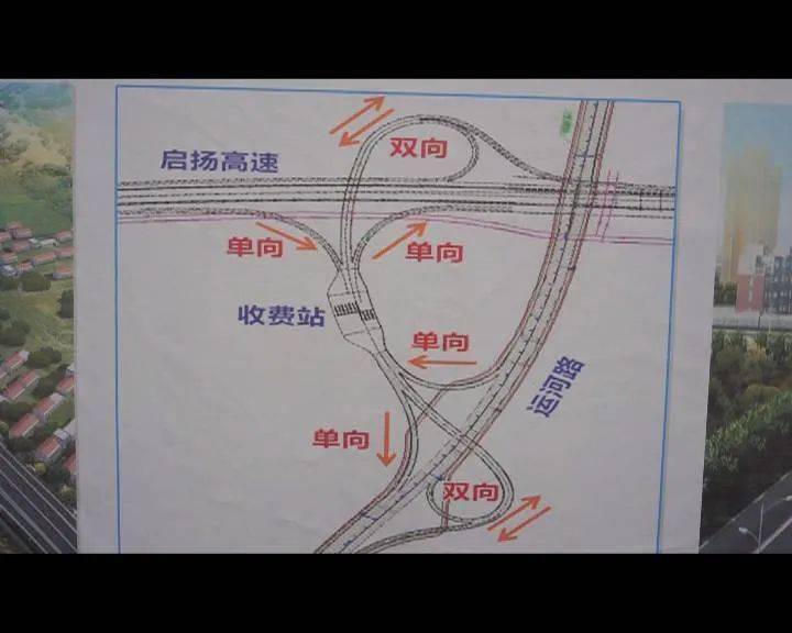 左权县公路运输管理事业单位最新动态报道