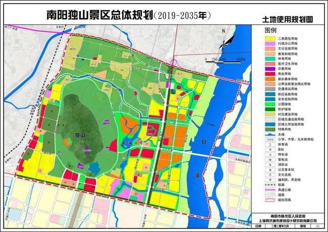 纳那村全新发展规划揭晓