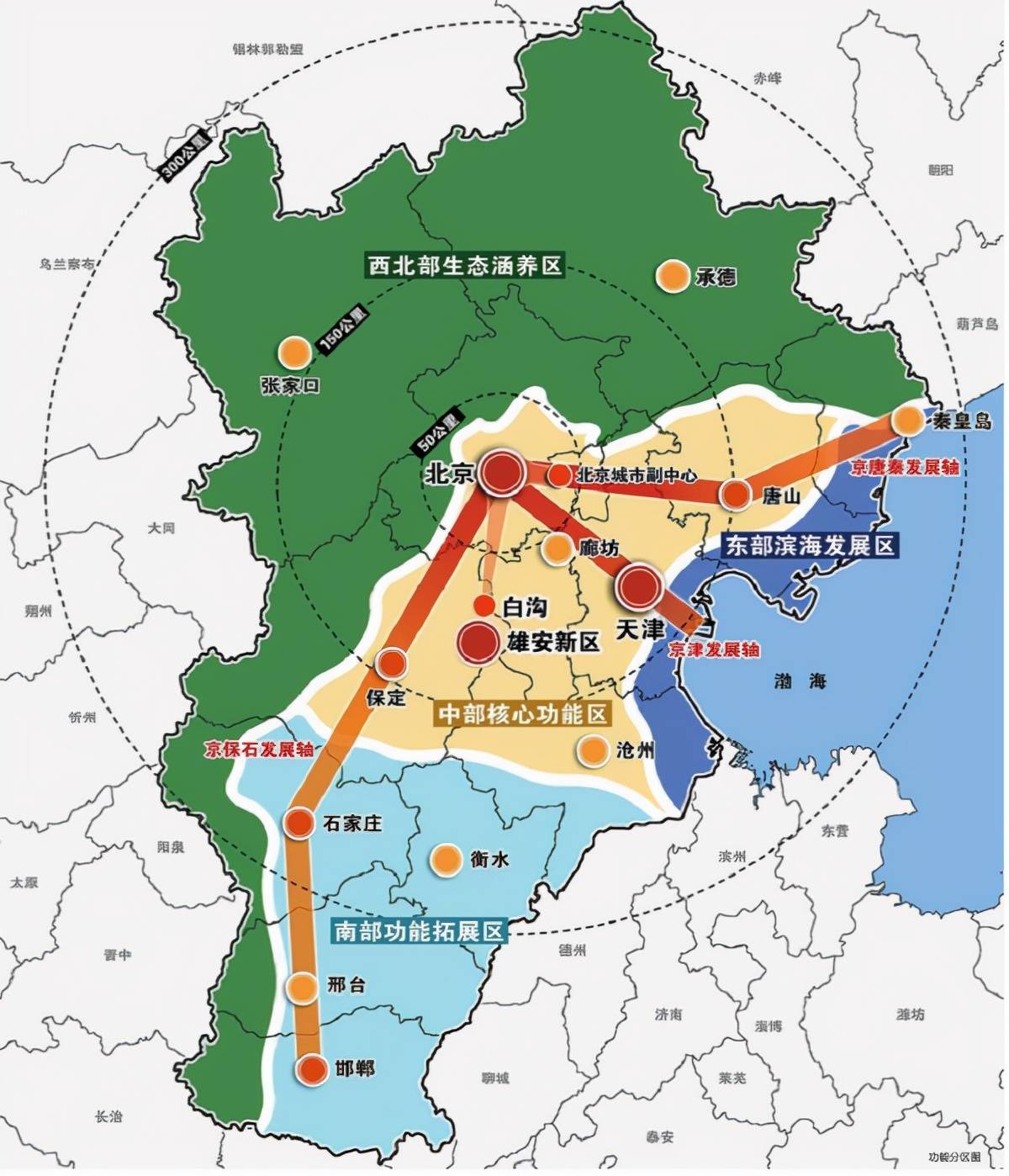 宜宾市国土资源局最新发展规划概览