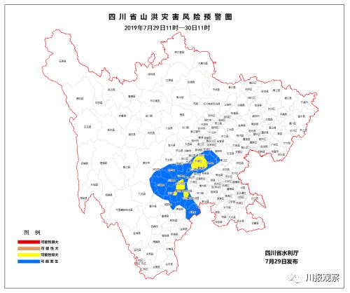 瓦岗乡最新天气概况