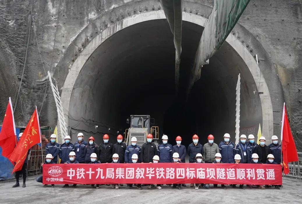 镇雄县级公路维护监理事业单位最新项目概览