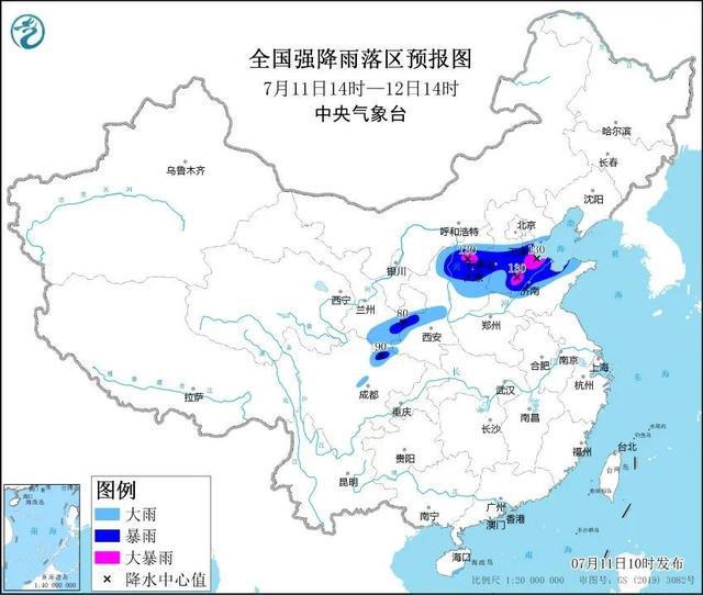 武陵源区人力资源和社会保障局最新发展规划概览