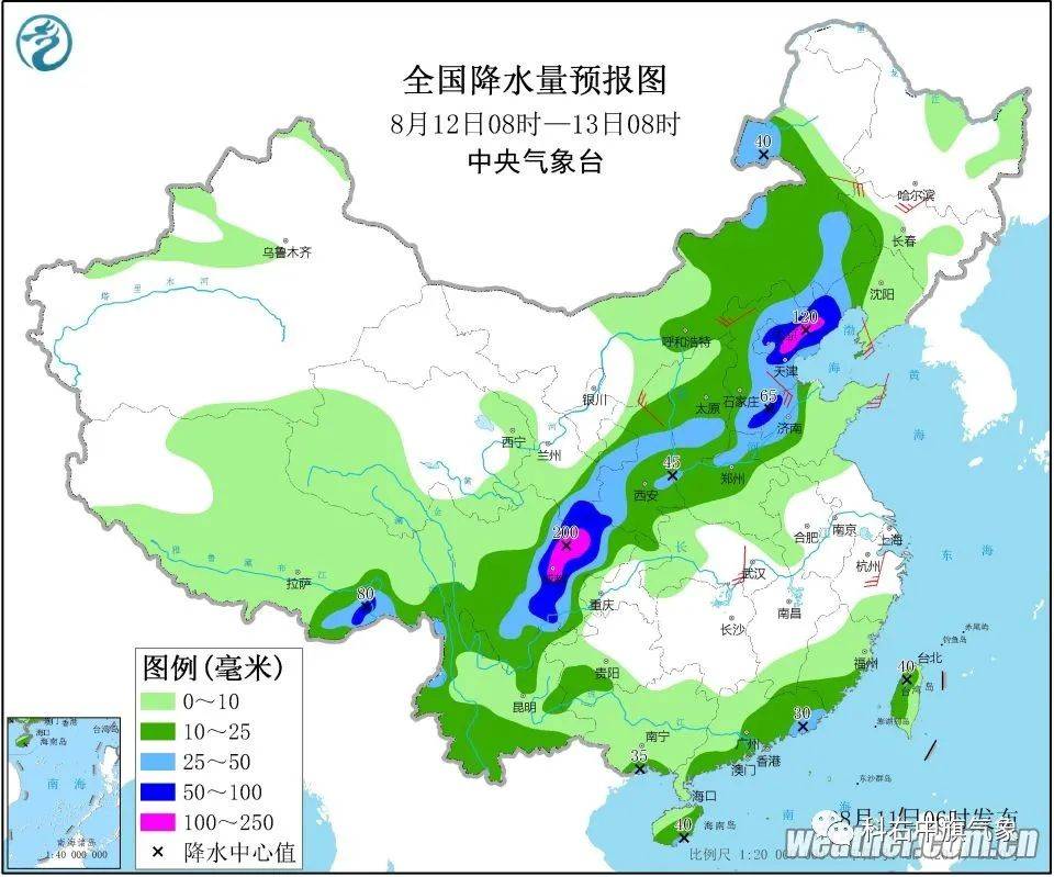 良梨镇天气预报更新通知