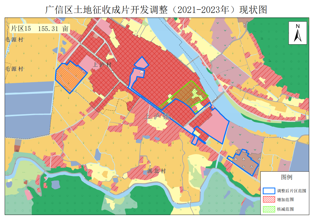 信州区公安局现代化警务体系发展规划，提升社会治理效能