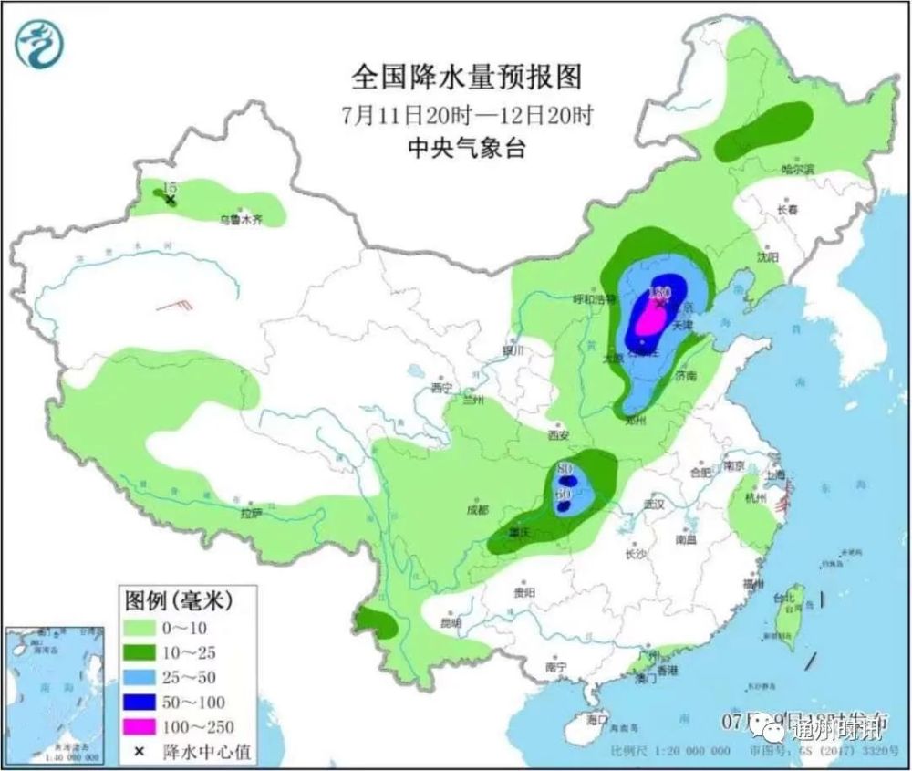 通州港区管委会天气预报详解及最新动态分析