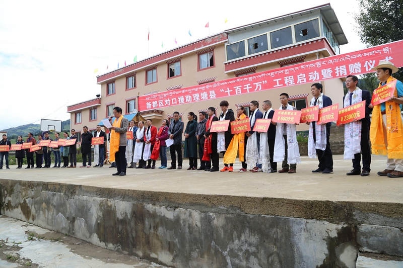 上江乡建塘镇最新项目，地区发展的强大引擎驱动力