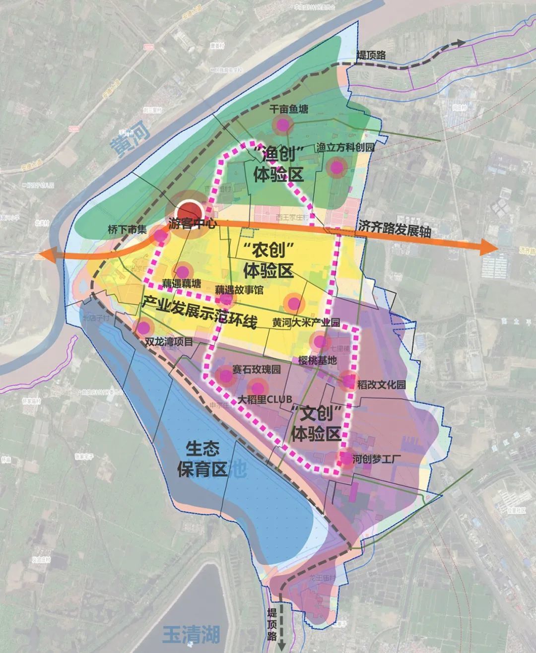 莱芜市环保局最新发展规划概览