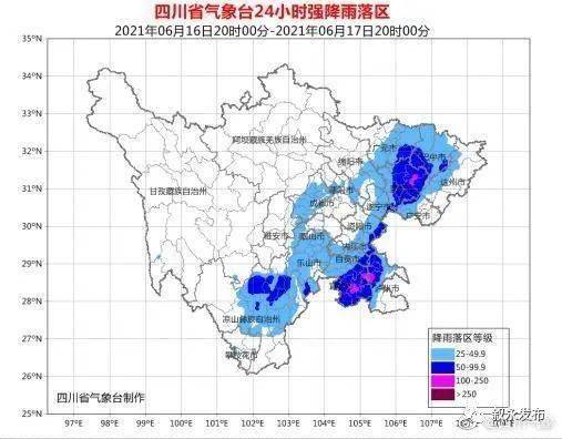 雅安镇最新天气预报通知