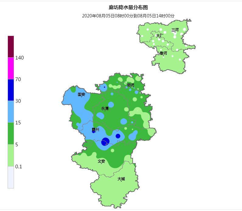 永清镇最新天气预报通知