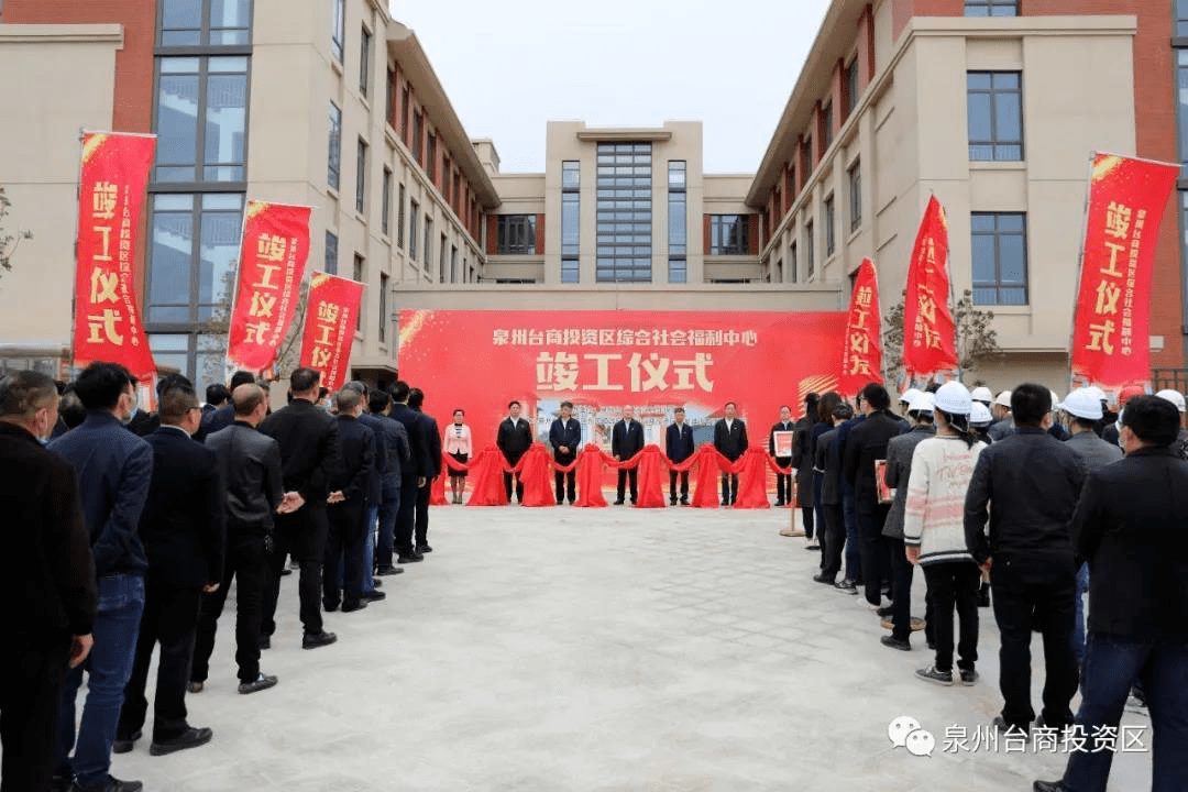 泉州市交通局重塑城市交通脉络，助力区域经济发展新篇章启动