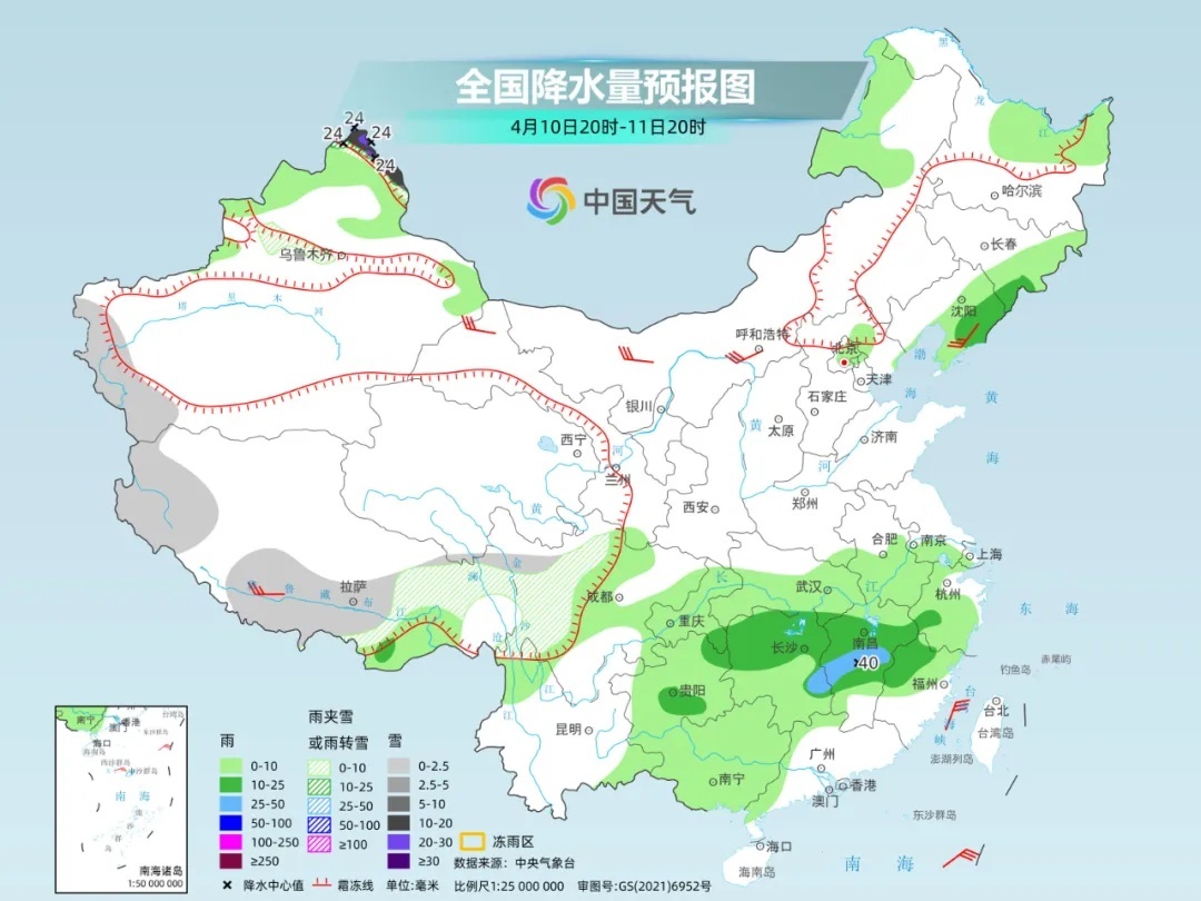 水打田乡天气预报更新通知