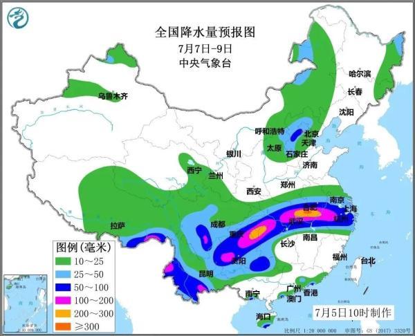 2024年12月12日 第15页