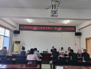 带岭区人力资源和社会保障局最新项目引领区域人力资源与社会保障事业新发展