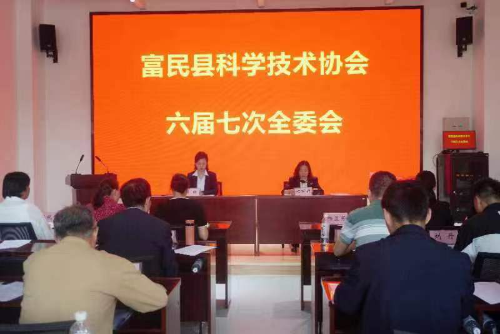 富民县科技局最新动态，科技创新推动县域经济高质量发展