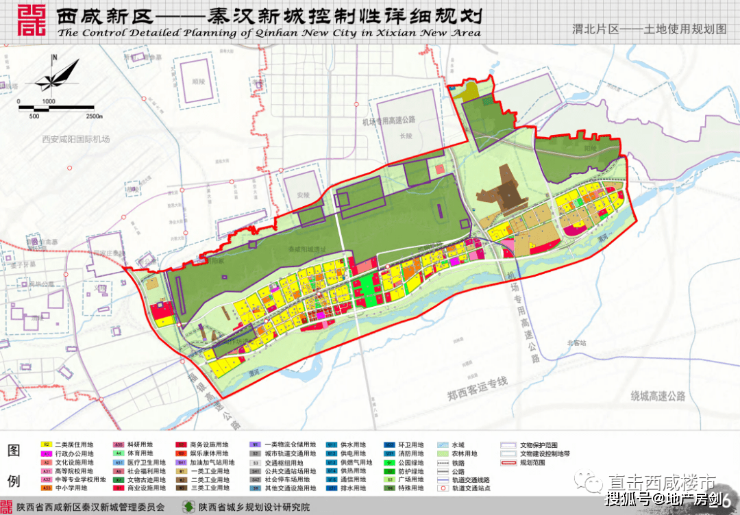 柳河林校未来发展规划揭晓