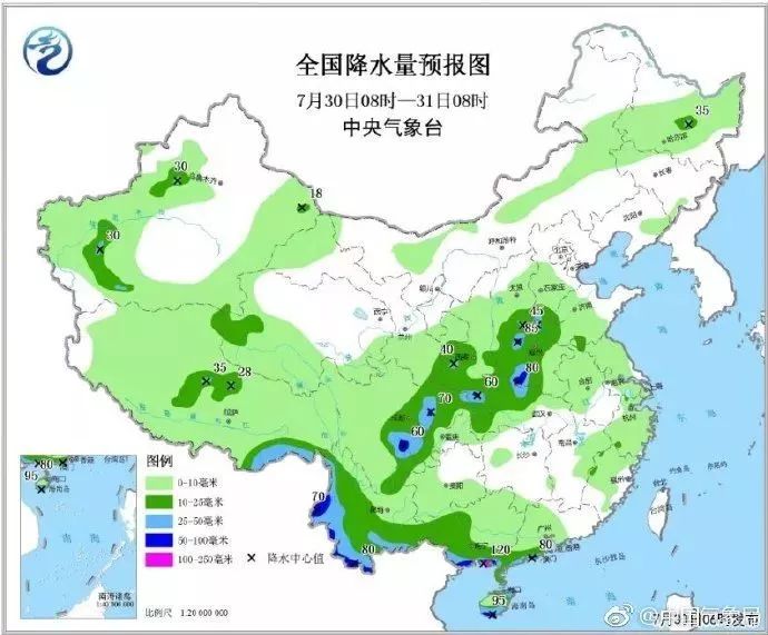 达浪村天气预报更新通知