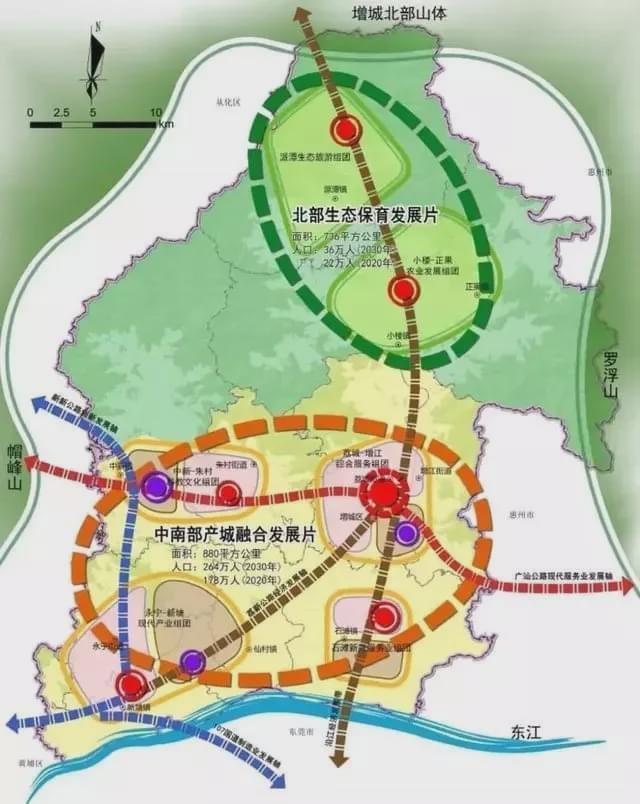 增城市剧团最新发展规划概览