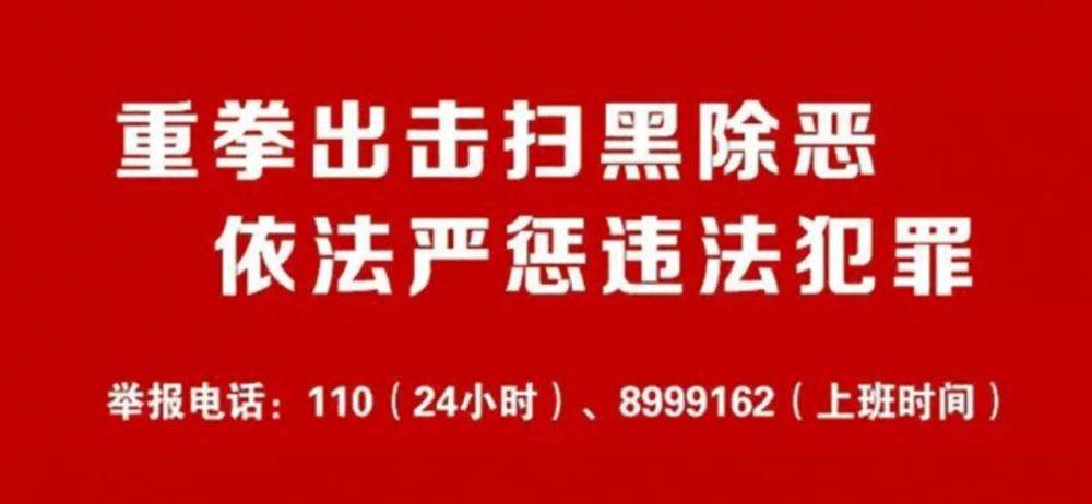 香卜路村民委员会最新招聘信息全面解析