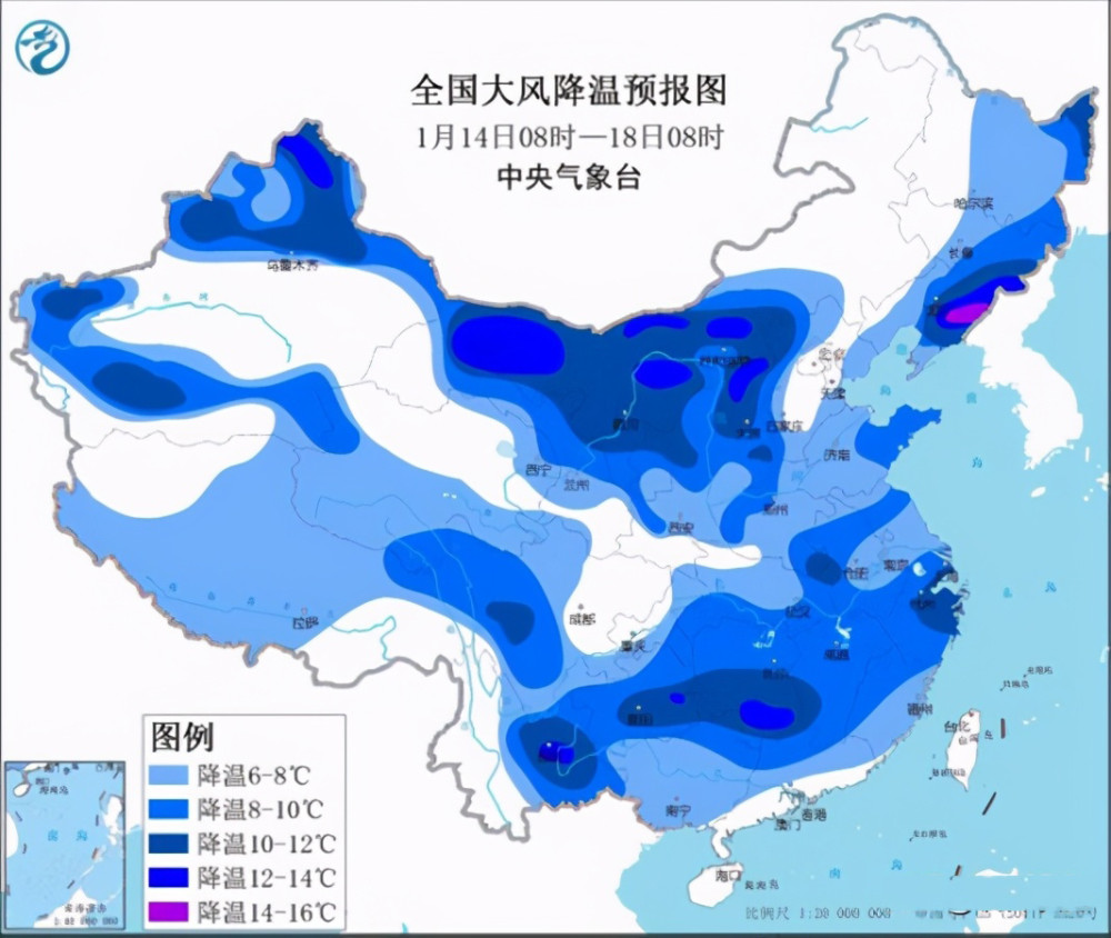 道东街道办事处天气预报更新通知